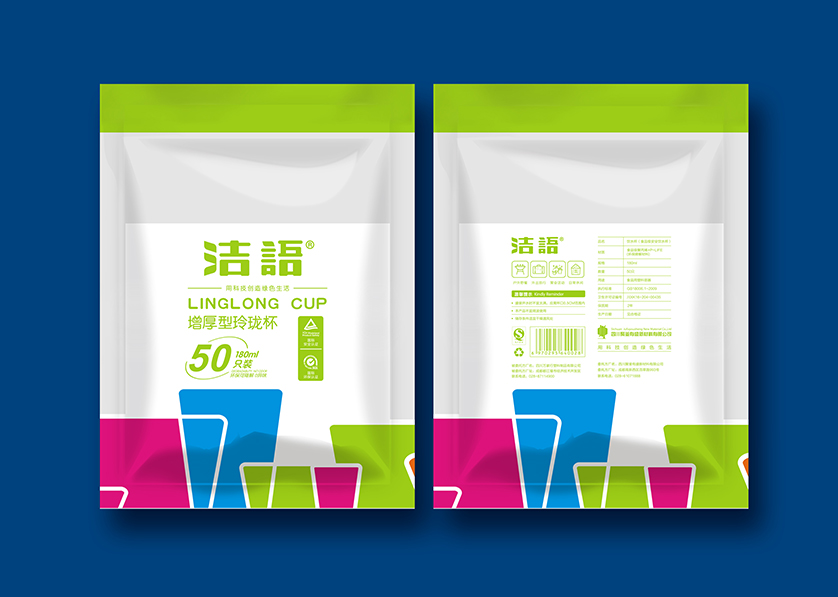 嘉善县VI设计公司