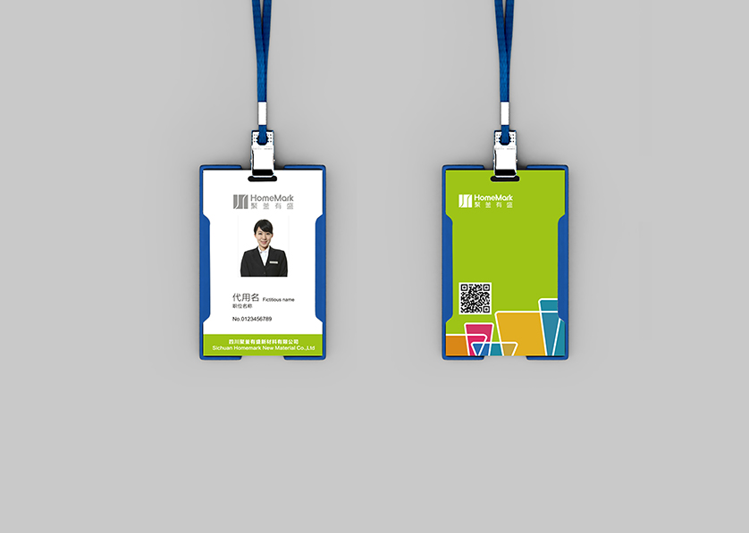 嘉善县VI设计公司